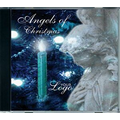Angels of Christmas Music CD